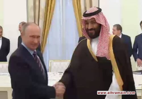 الرئاسة الروسية: بوتين قد يلتقي محمد بن سلمان على هامش قمة مجموعة العشرين في الأرجنتين ومن الواضح أن اللقاء سيكون ثنائيا